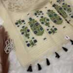 Sierra (saree) - in the blues