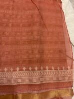 Peach saree with Janani weaving on Mul cotton - Image 3