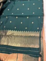 Aurelia (saree) - Bottle green - Image 7