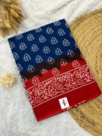 Poonguzhali (saree) - SY002