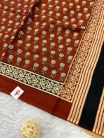 Poonguzhali (saree) - SY004 - Image 2