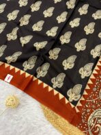Poonguzhali (saree) - SY001 - Image 2