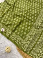 Poonguzhali (saree) - SY006 - Image 2