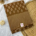 Poonguzhali (saree) - SY007