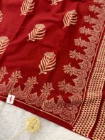 Poonguzhali (saree) - SY008 - Image 2