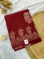 Poonguzhali (saree) - SY008