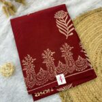 Poonguzhali (saree) - SY008