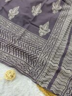 Poonguzhali (saree) - SY009 - Image 2