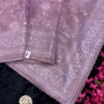 Noorjah (saree) in Lilac