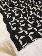 Pranika (saree) - SY004