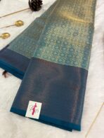 Aarabhi (saree) - Peacock green