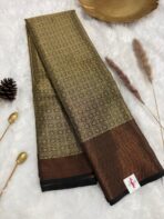 Aarabhi (saree) - Coffee brown - Image 2