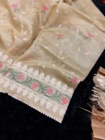 Hamsadhwani (saree) - Pastel tan - Image 2