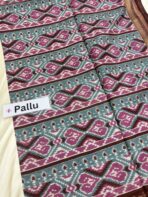 Ikkat printed Tussar cotton silk - Coffee brown - Image 3