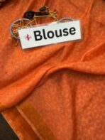 Malar - SY001 - Image 2