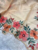 Dreamy Kota edition - Soft yellow - Image 2