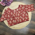 Tamira (Blouse) SY001