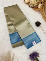 Utsav (saree) - Blue - Image 2