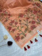 Muga silk cotton (saree) - Peach - Image 2