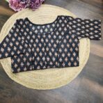 Tamira (Blouse) SY005