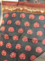 Amritham (Saree) - SY003 - Image 4