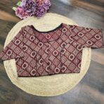 Tamira (Blouse) SY004