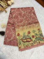 Varnika Vana (saree) - The painted forest - Dusty pink - Image 3