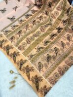 Kerala style tissue silk saree - 001 - Image 2