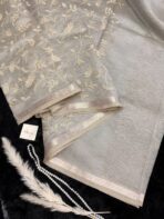 Nakshatra (saree) -Ivory