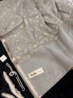 Nakshatra (saree) -Ivory - Image 4