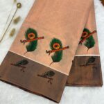 Kerala style tissue silk saree - 005