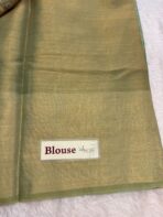 Nakshatra (saree) - Parrot green - Image 5