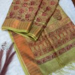 Block printed Tussar silk