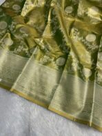 Swarna Rekha - Olive gold