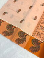 Kerala style tissue silk saree - 002 - Image 2
