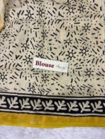 Soft Tussar silk - Image 3