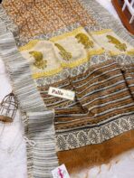 Block printed Tussar - 002 - Image 3