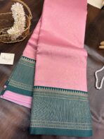 Desert factory (semi silk saree) - Pink lamingtons