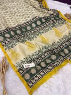 Soft Tussar silk - Image 2