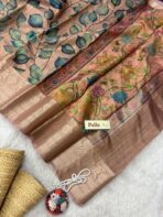 Senorita - SY006 - Image 2