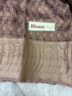 Senorita - SY006 - Image 4