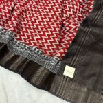 Jessi (saree) - SY104