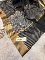 Midnight Sonata - Image 2