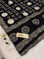 Neelavaani ( Mul silk saree) - 006 - Image 3