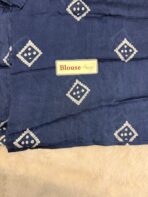 Neelavaani ( Mul silk saree) - 001 - Image 3