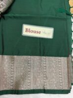 Kancheevaram Soft silk - SY107 - Image 4