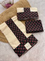 Charutha (cotton kalamkari set mundu) - 002