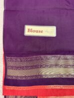 Thenral Poovizhi (dual tone soft silk) - Rose and deep plum - Image 4