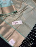 Kancheevaram Soft silk - SY104 - Image 3