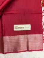 Kancheevaram Soft silk - SY108 - Image 3